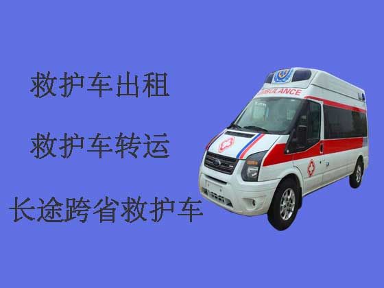 梅州长途救护车出租转院-长途120救护车护送，专业接送病人